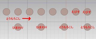 野菜計画B2024-002-20240507.jpg