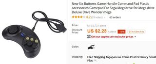 ali-gamepad0.jpg