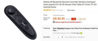 ali-gamepad1.jpg