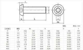 wooddeck-013.jpg